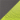 Charcoal/ Neon Yellow