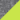 CHARCOAL GREY HEATHER/ CHARGE GREEN