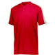 Adult Power Plus Jersey 2.0