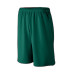 Adult Wicking Mesh Athletic Short