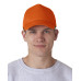 Adult Classic Cut Cotton Twill 5-Panel Cap