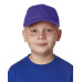 Youth Classic Cut Cotton Twill 6-Panel Cap