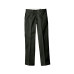 Men's 8.5 oz. Twill Work Pant