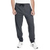 Adult 7.2 oz., 60/40 Nublend® Jogger
