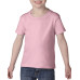 Toddler Heavy Cotton™ 5.3 oz. T-Shirt