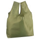 Reusable Shopping Bag