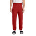 Jerzees - NuBlend Sweatpant.  973M
