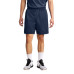 A4 Sprint 7  Mesh Short A4N5293