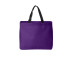 Port Authority -  Essential Tote.  B0750