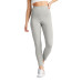 District Women's Flex High-Waist Legging DT7510