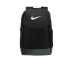 Nike Brasilia Medium Backpack NKDH7709