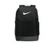 Nike Brasilia Medium Backpack NKDH7709