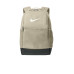 Nike Brasilia Medium Backpack NKDH7709