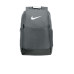 Nike Brasilia Medium Backpack NKDH7709