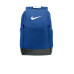 Nike Brasilia Medium Backpack NKDH7709