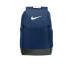 Nike Brasilia Medium Backpack NKDH7709