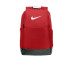 Nike Brasilia Medium Backpack NKDH7709