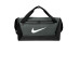 Nike Brasilia Small Duffel NKDM3976