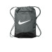 Nike Brasilia Drawstring Pack NKDM3978