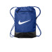 Nike Brasilia Drawstring Pack NKDM3978