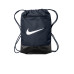 Nike Brasilia Drawstring Pack NKDM3978