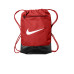 Nike Brasilia Drawstring Pack NKDM3978