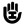 Hand I +$5.00
