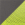 Charcoal/ Neon Yellow