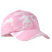 Port Authority Camouflage Cap.  C851