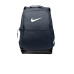 Nike Brasilia Medium Backpack NKDH7709