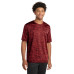 Sport-Tek PosiCharge Electric Heather Tee. ST390 Sport-Tek PosiCharge Electric Heather Tee. ST390